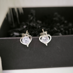 Ehete komplekt "Armastuse tants"