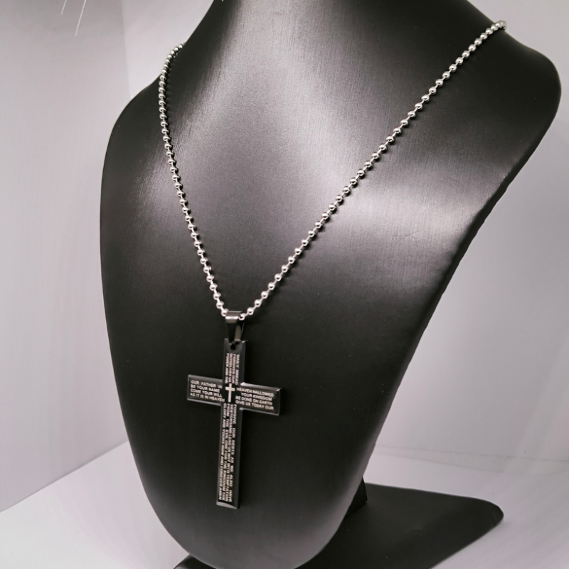 Moderniseeritud rist