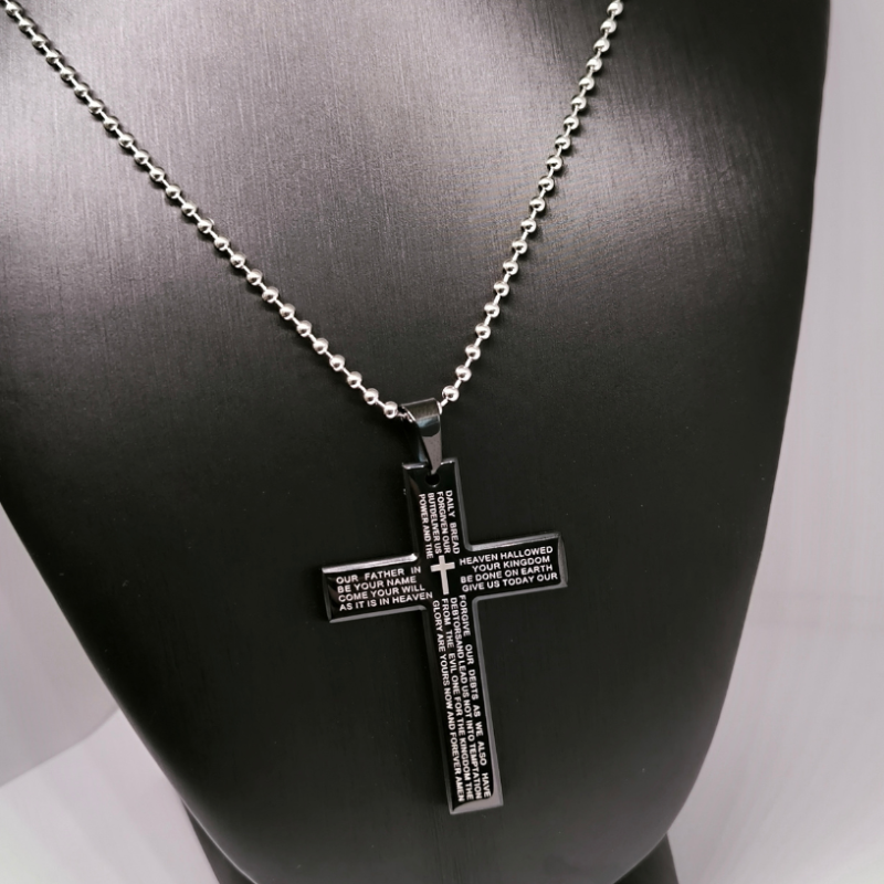 Moderniseeritud rist