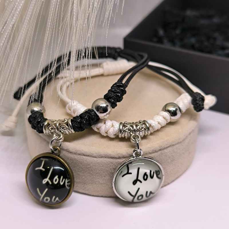 Eksklusiivse disainiga käevõrude komplekt paaridele