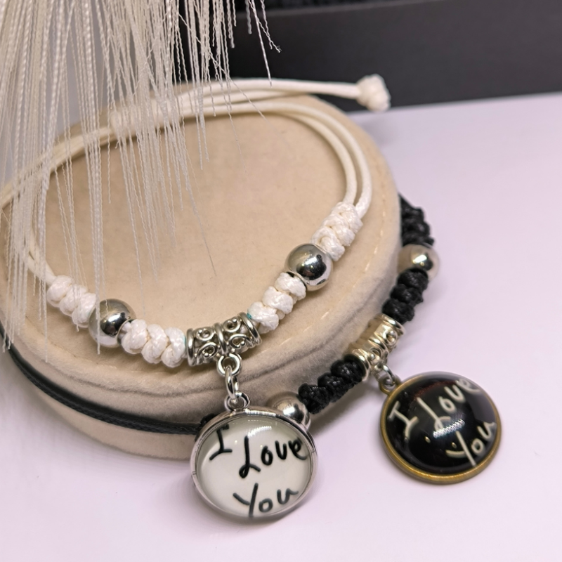 Eksklusiivse disainiga käevõrude komplekt paaridele