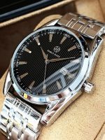 Roostevabast terasest kell "Juhend"