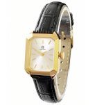 Minimalistlik kell "Klassika"