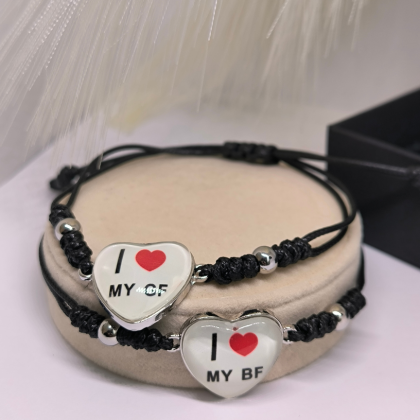 Käevõrude komplekt „Sinule ja minule“