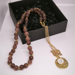 Kaelakee "Tiigrisilm sinu tähega"