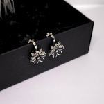 Kõrvarõngad - klambrid „Ööõied“